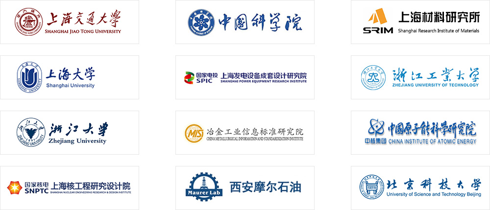 J9游戏·【中国】官方网站