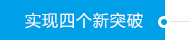 J9游戏·【中国】官方网站