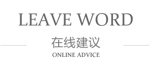 J9游戏·【中国】官方网站