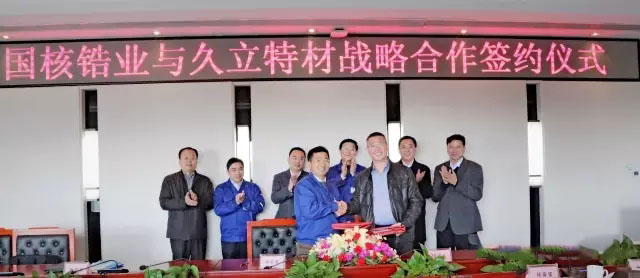 J9游戏·【中国】官方网站