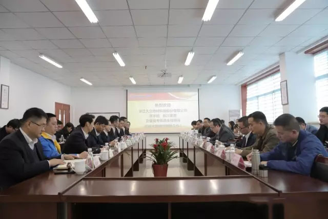J9游戏·【中国】官方网站