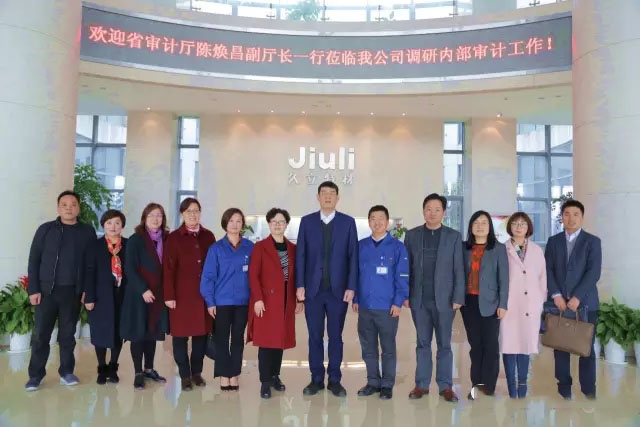 J9游戏·【中国】官方网站