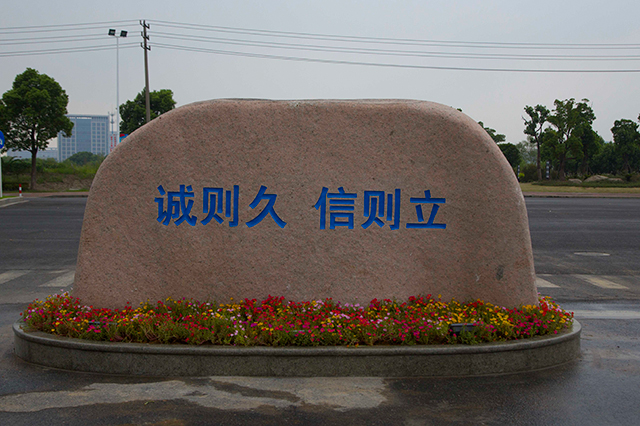 J9游戏·【中国】官方网站