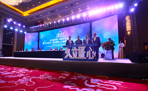 J9游戏·【中国】官方网站
