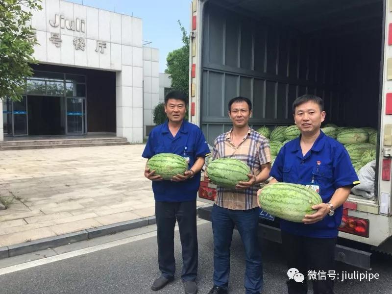 J9游戏·【中国】官方网站