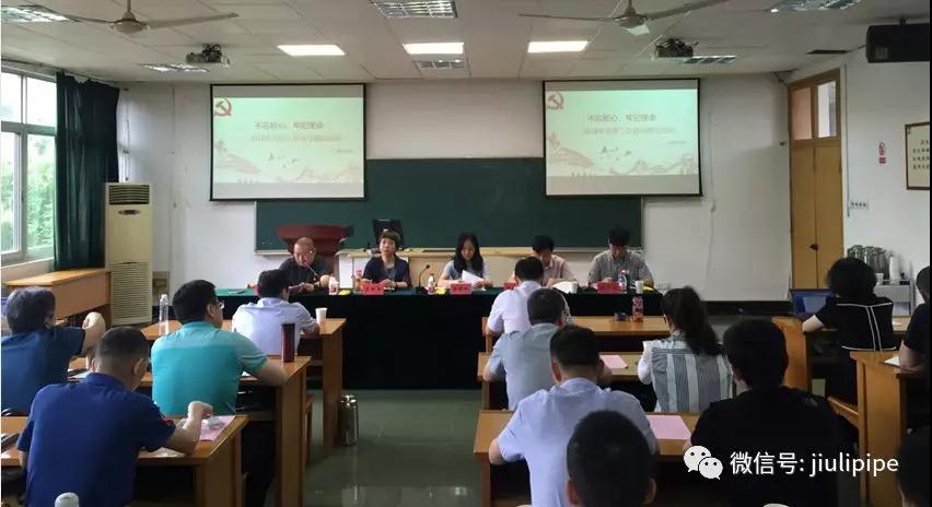 J9游戏·【中国】官方网站