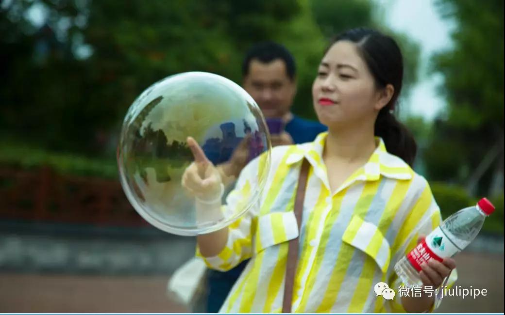 20180818140531_315 J9游戏·【中国】官方网站
