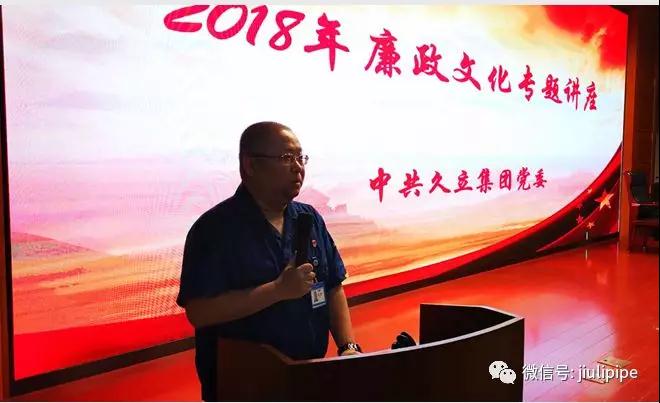 20181011094319_643 J9游戏·【中国】官方网站