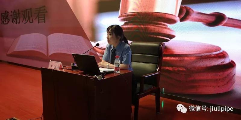20181011094409_924 J9游戏·【中国】官方网站