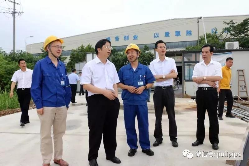 20181011095126_422 J9游戏·【中国】官方网站