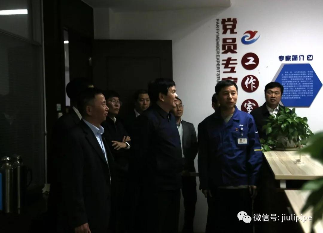 J9游戏·【中国】官方网站