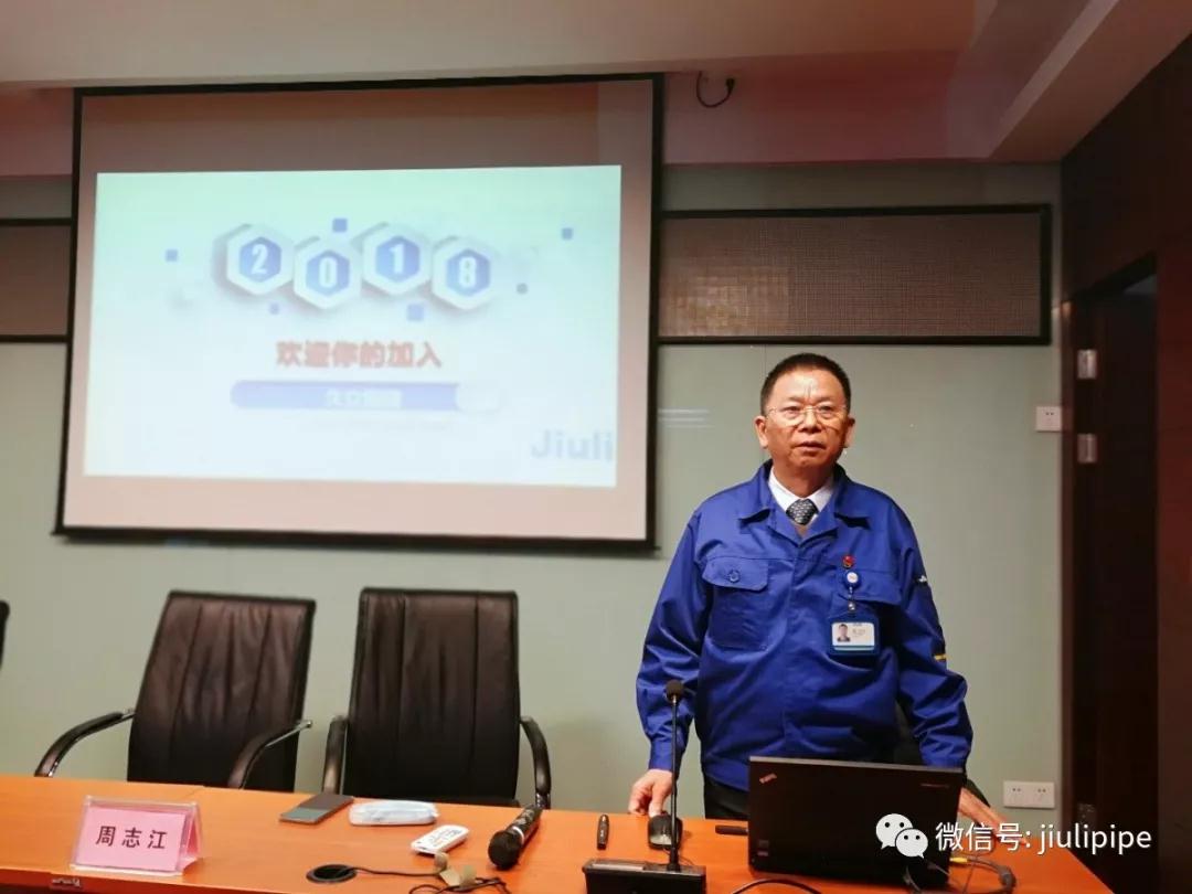 20181129193938_325 J9游戏·【中国】官方网站