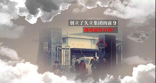J9游戏·【中国】官方网站