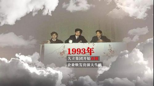 J9游戏·【中国】官方网站