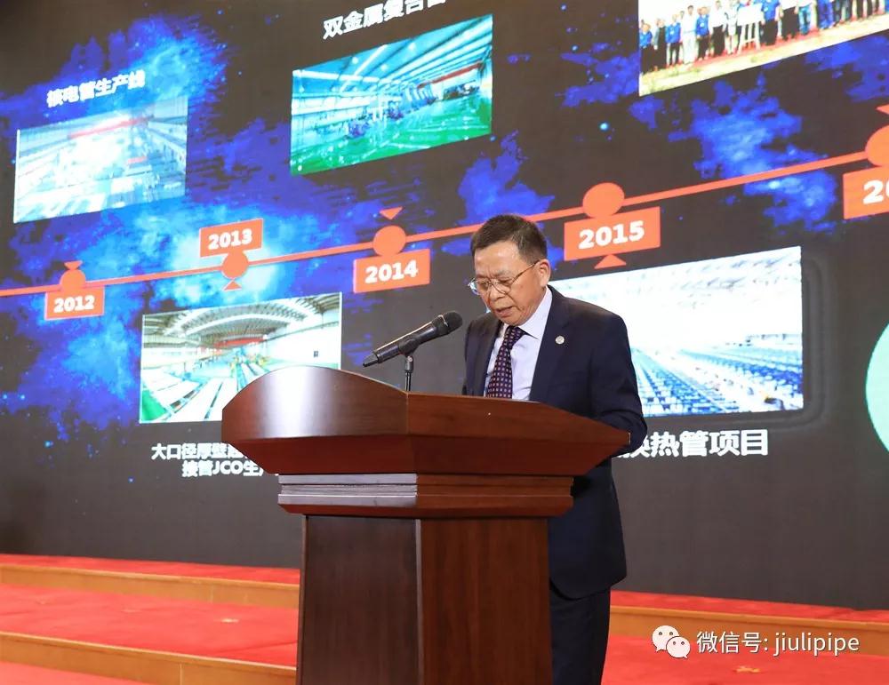 J9游戏·【中国】官方网站