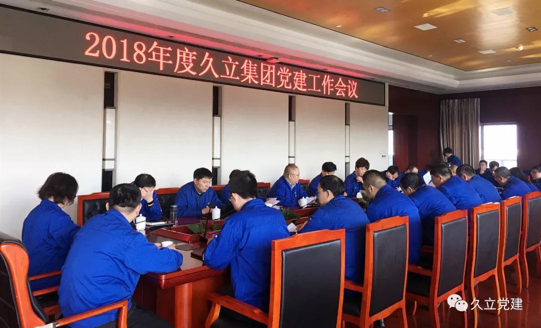 J9游戏·【中国】官方网站