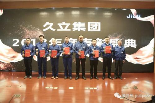J9游戏·【中国】官方网站