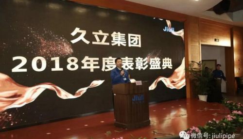 J9游戏·【中国】官方网站
