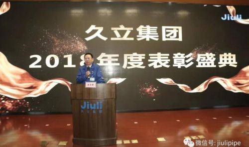J9游戏·【中国】官方网站