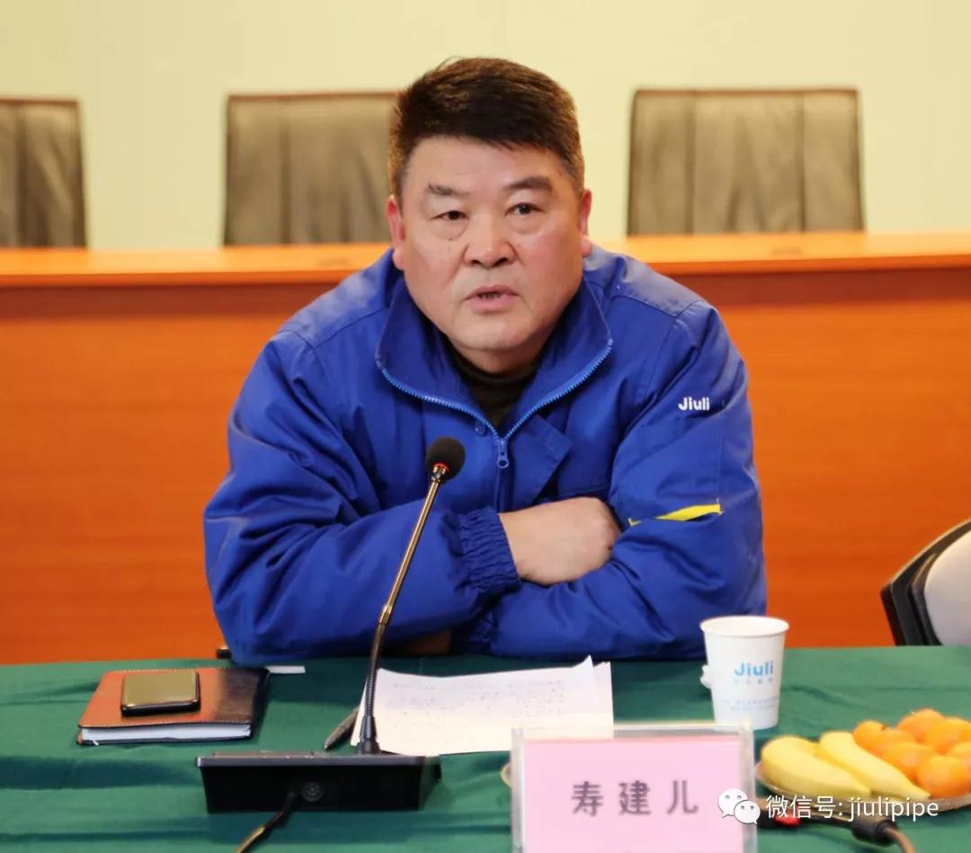 J9游戏·【中国】官方网站