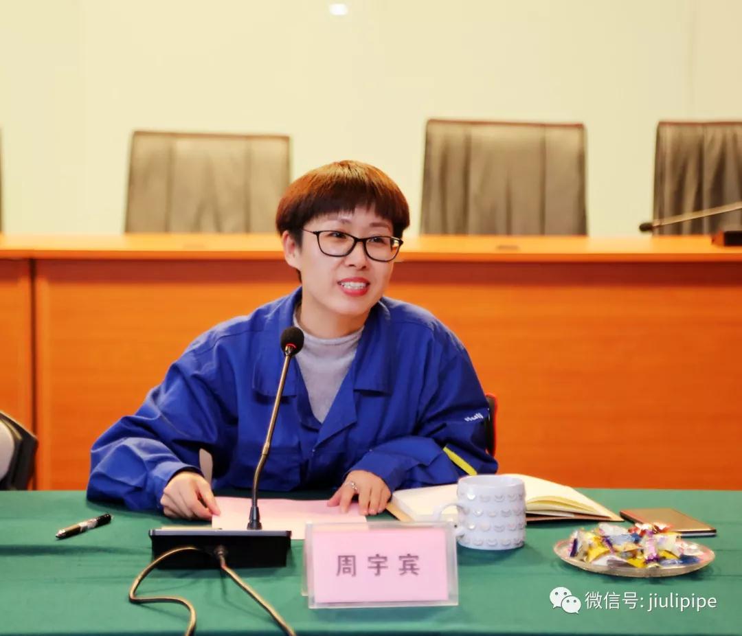 J9游戏·【中国】官方网站