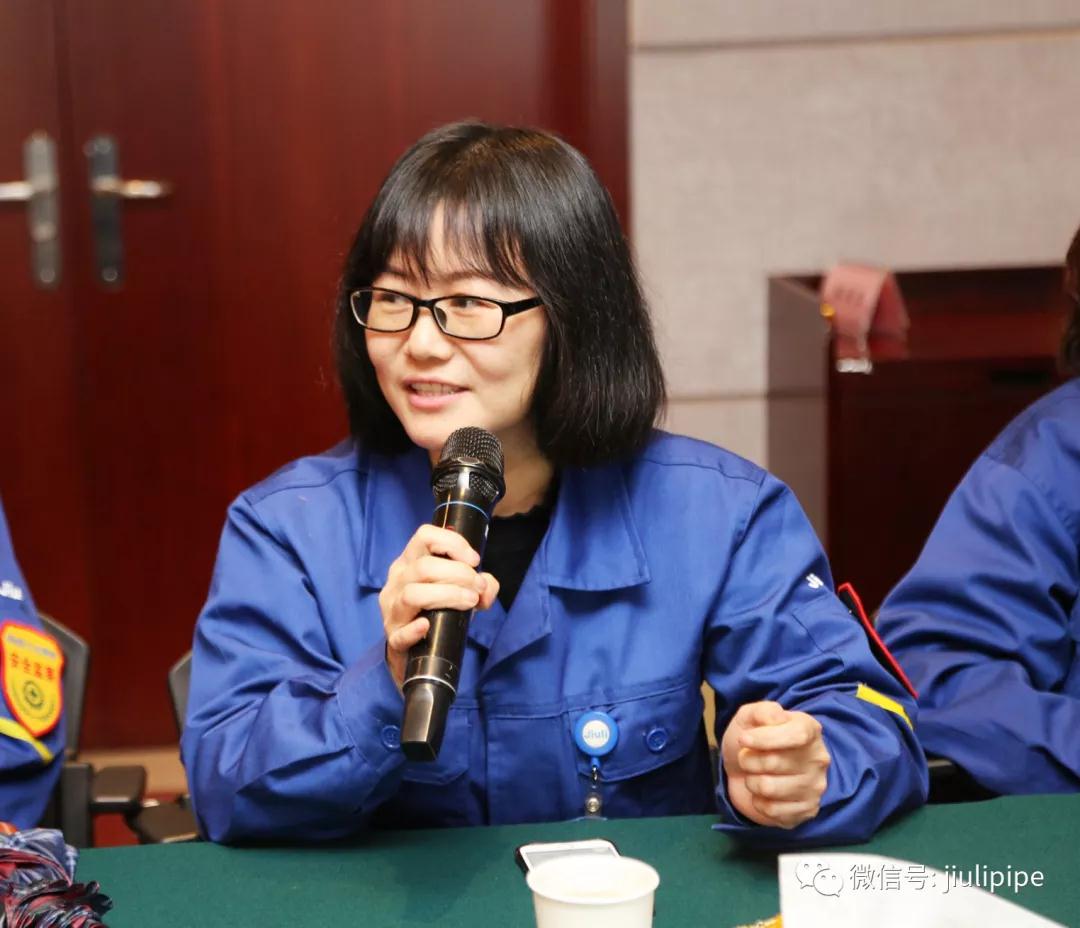 J9游戏·【中国】官方网站