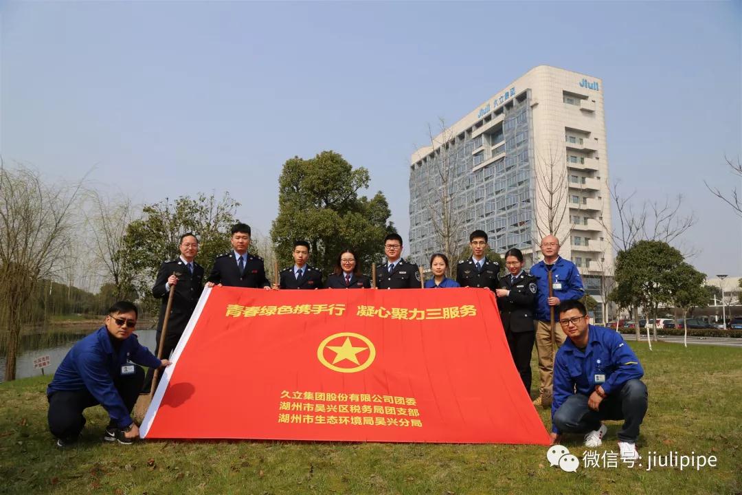 J9游戏·【中国】官方网站