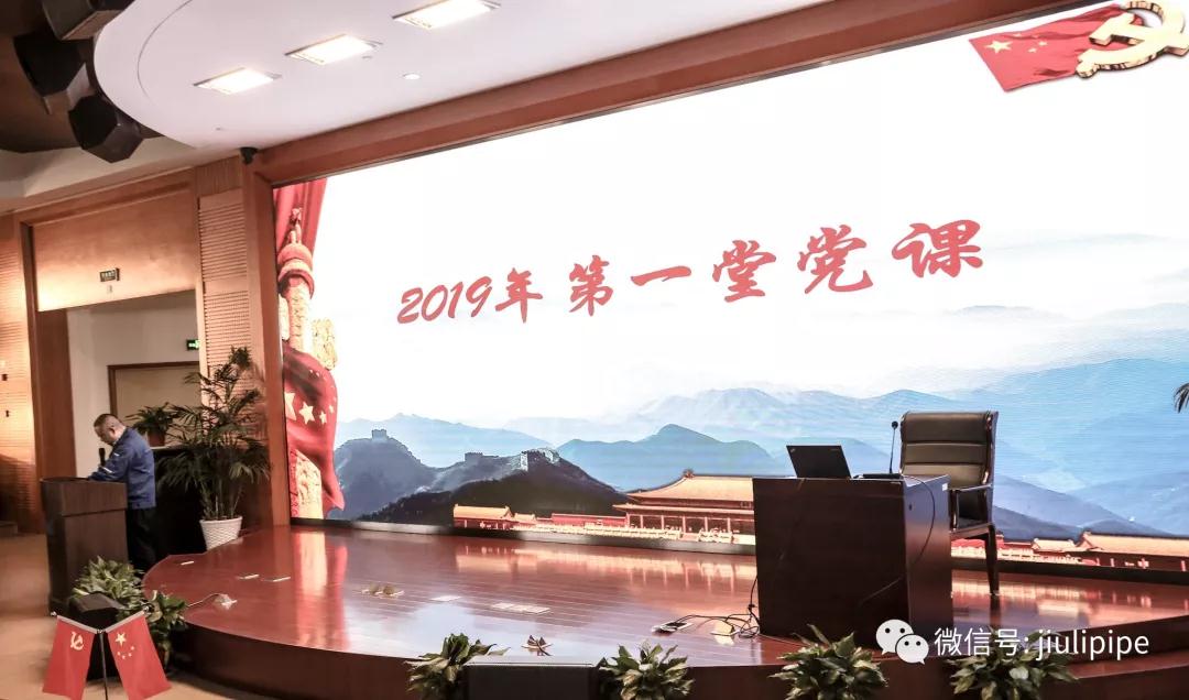 J9游戏·【中国】官方网站