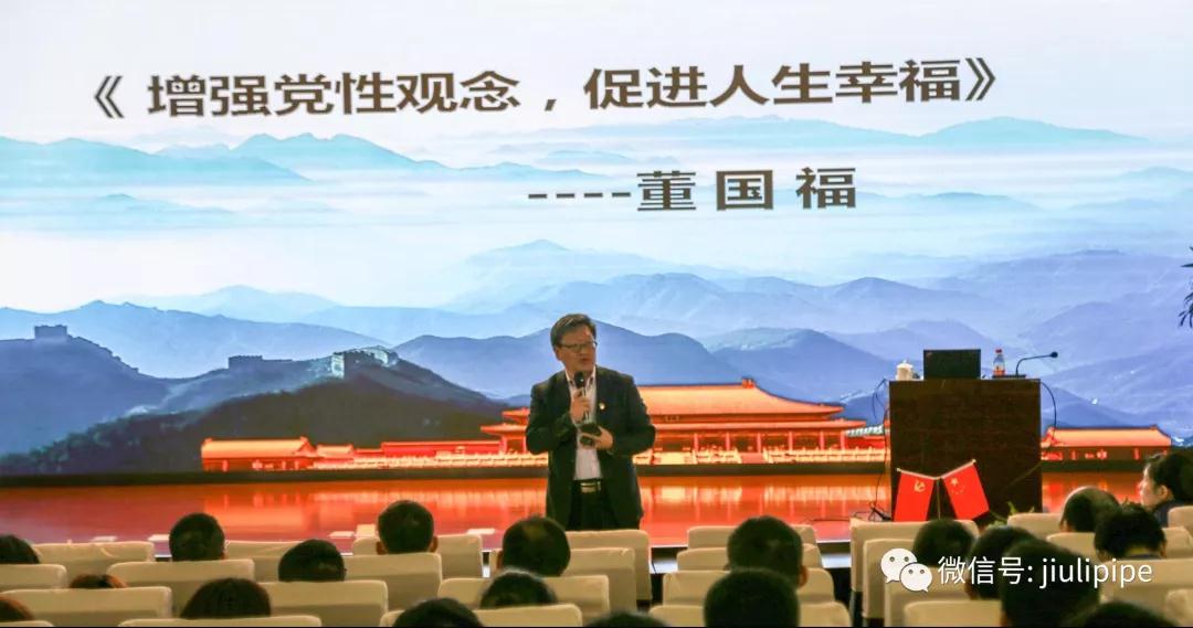 J9游戏·【中国】官方网站