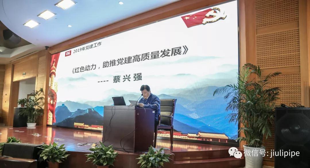 J9游戏·【中国】官方网站