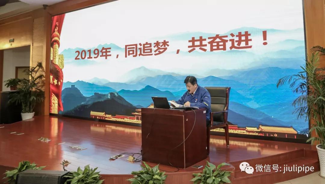 J9游戏·【中国】官方网站