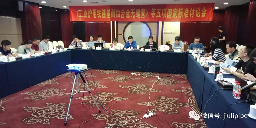 J9游戏·【中国】官方网站