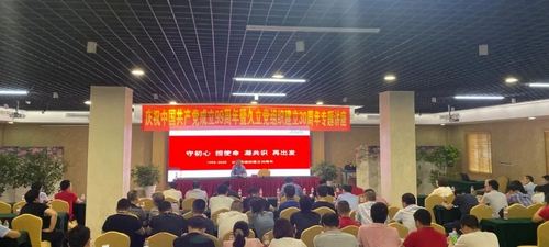 20200711164954_426 J9游戏·【中国】官方网站