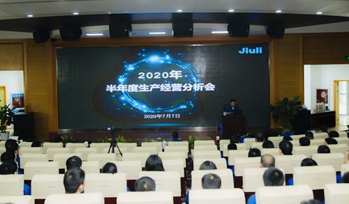 J9游戏·【中国】官方网站