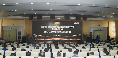 J9游戏·【中国】官方网站