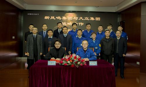J9游戏·【中国】官方网站