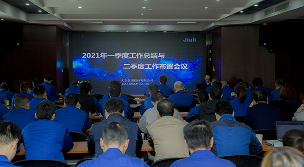 J9游戏·【中国】官方网站