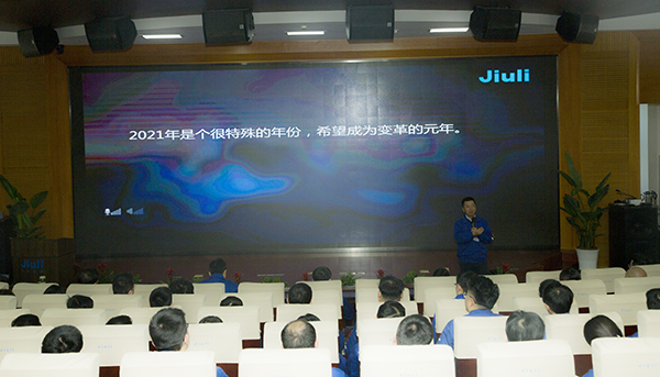 J9游戏·【中国】官方网站
