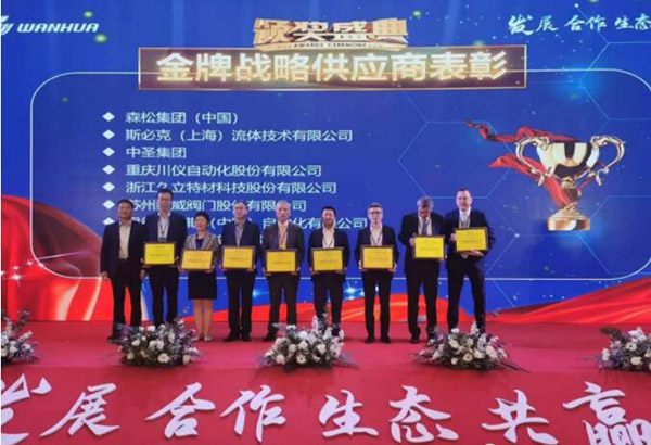 J9游戏·【中国】官方网站