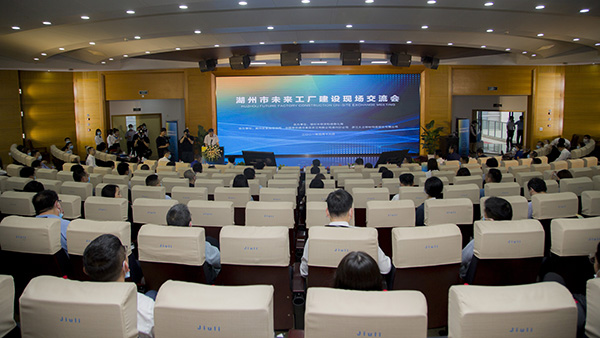 J9游戏·【中国】官方网站