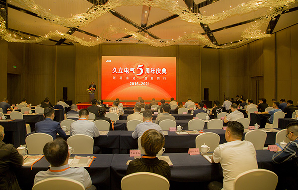 J9游戏·【中国】官方网站