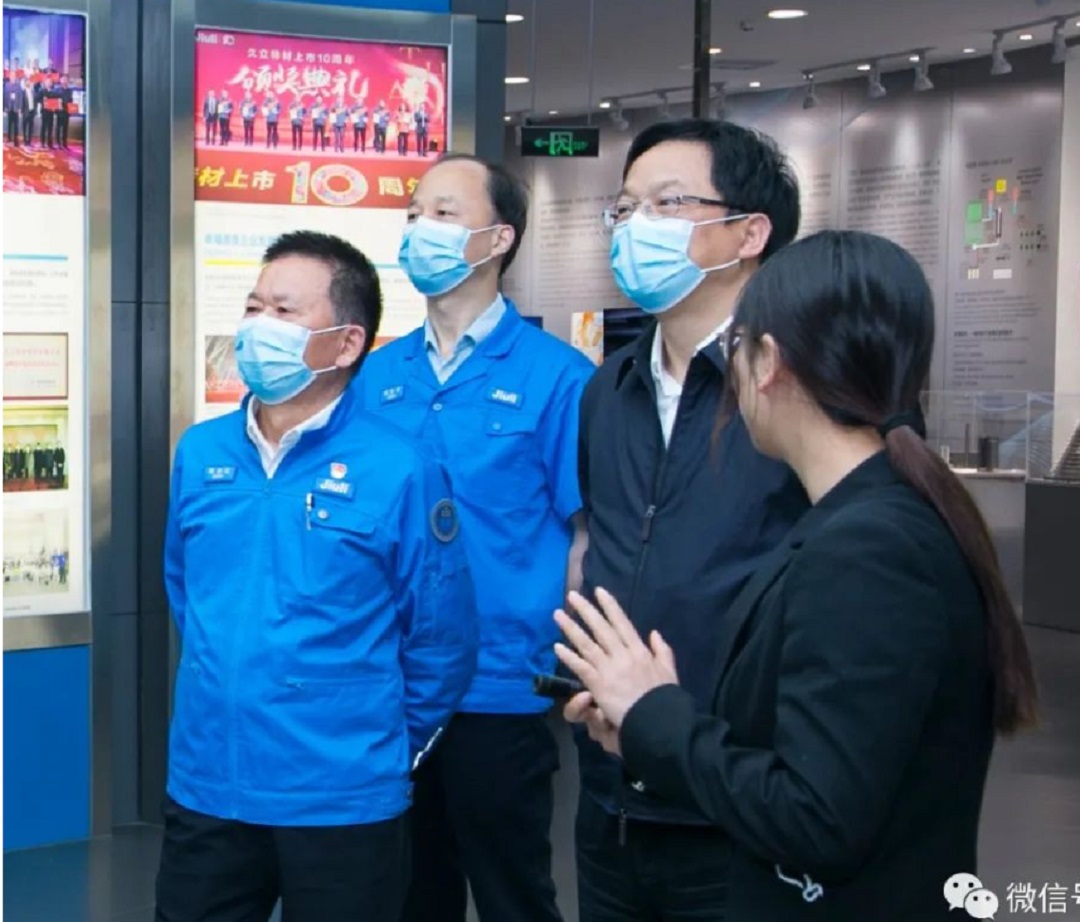 J9游戏·【中国】官方网站