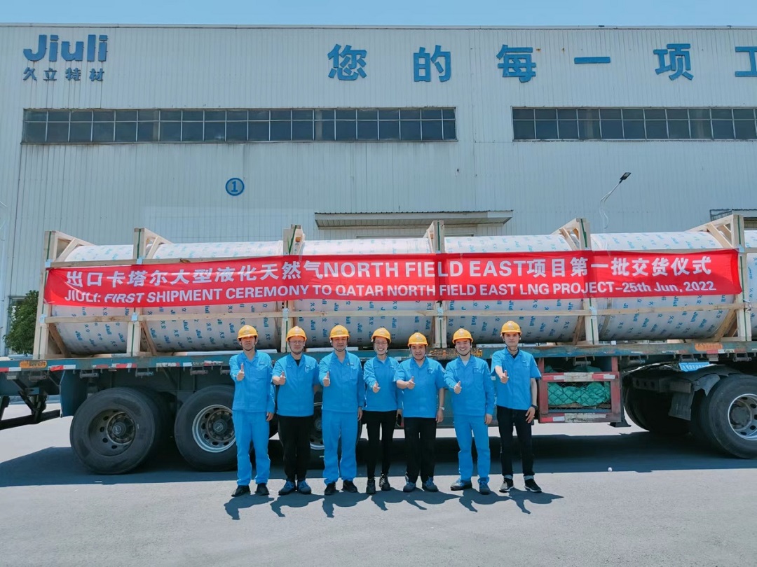 20220722194753_479 J9游戏·【中国】官方网站
