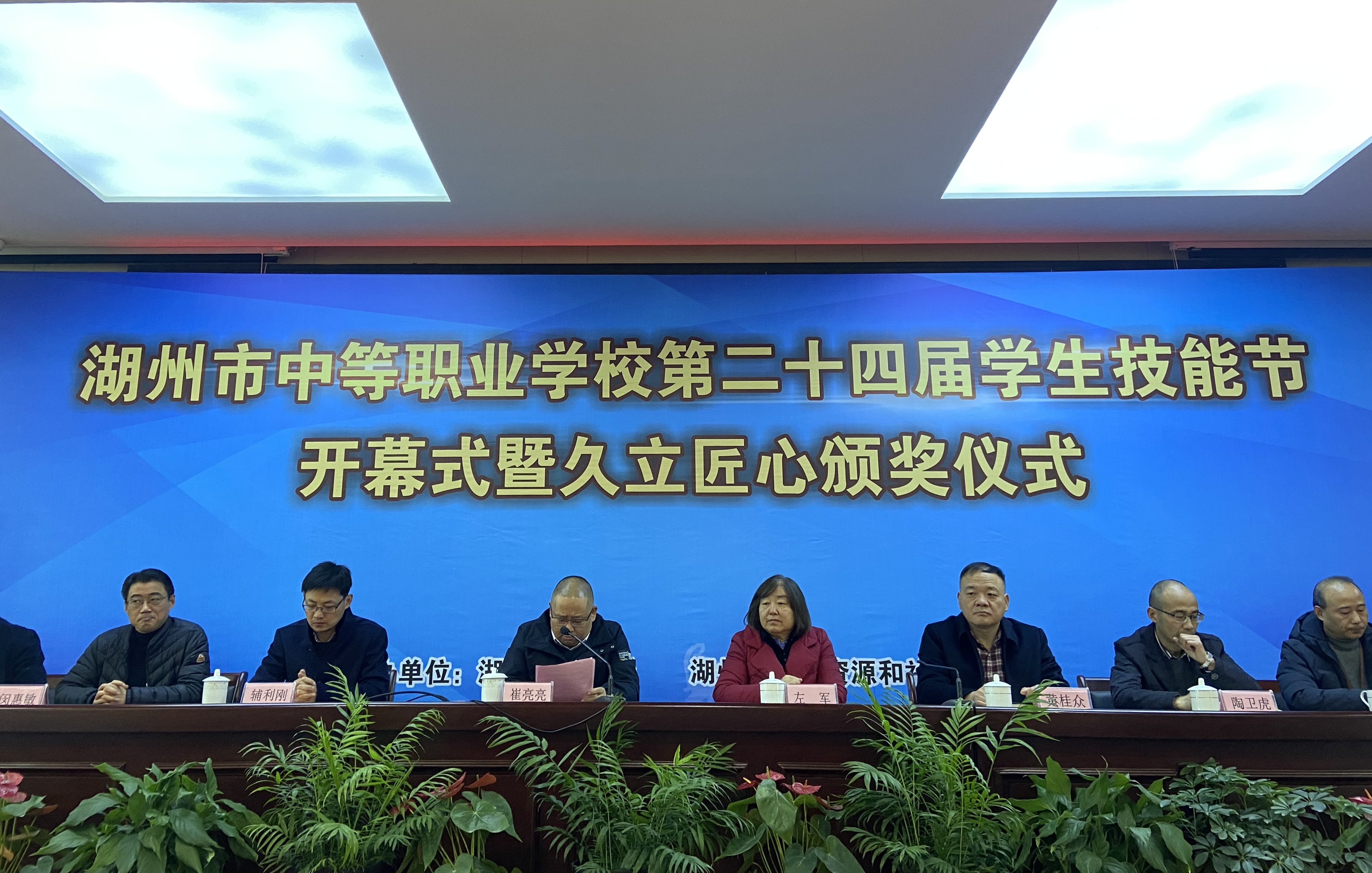 J9游戏·【中国】官方网站