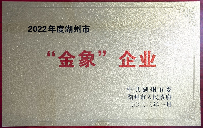 J9游戏·【中国】官方网站
