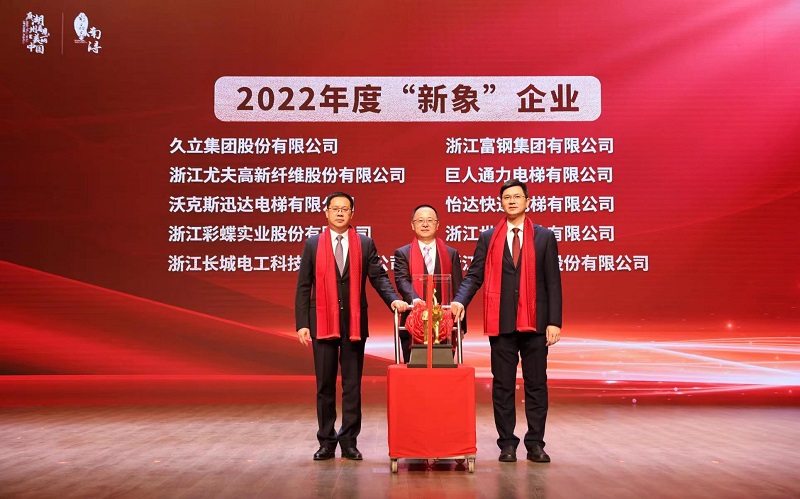 J9游戏·【中国】官方网站