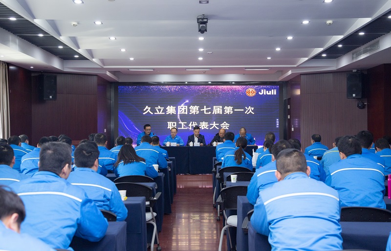 J9游戏·【中国】官方网站