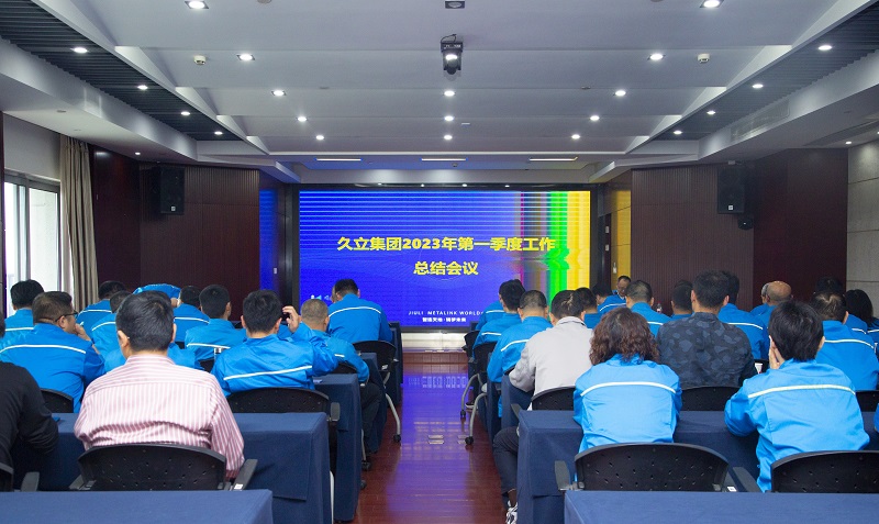 J9游戏·【中国】官方网站
