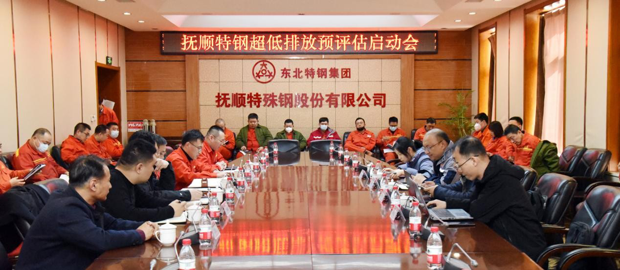 J9游戏·【中国】官方网站