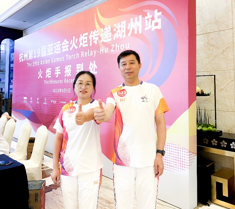 20231007134102_439 J9游戏·【中国】官方网站